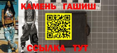 apvp Камышлов