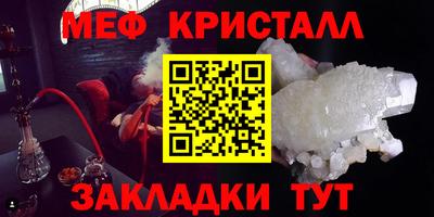 кокаин Аргун