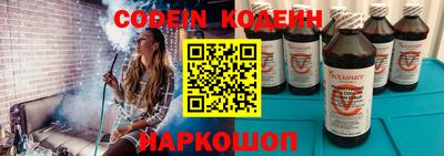 apvp Камышлов