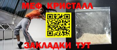 apvp Камышлов