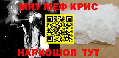 apvp Камышлов