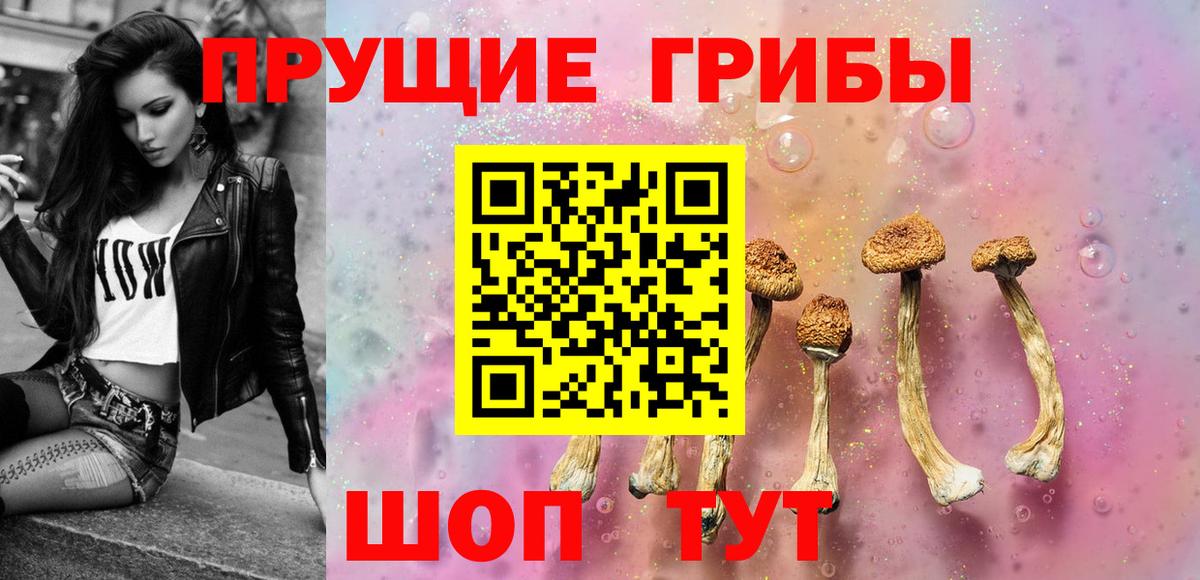 Ялуторовск  Гашиш  Кокаин  Вход с VPN  Меф  